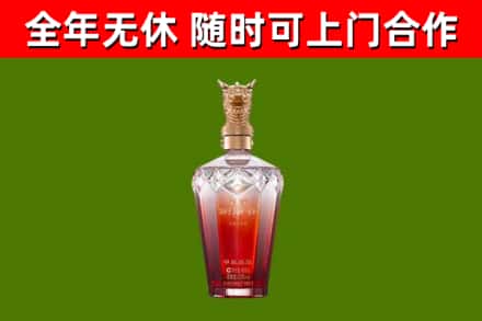 盐亭回收剑南春价格