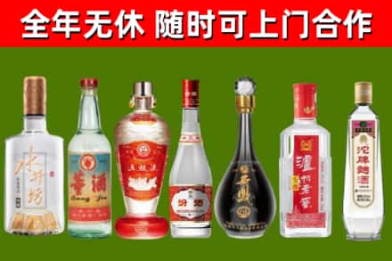 盐亭回收老酒价格