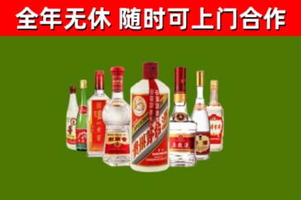 盐亭回收名酒
