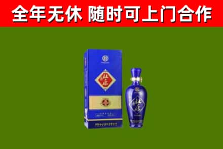 盐亭回收杜康
