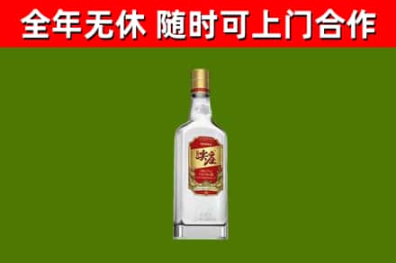 盐亭烟酒回收尖庄酒.jpg