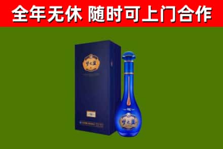 盐亭回收梦之蓝M6