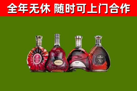 盐亭回收老洋酒