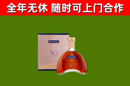 盐亭回收马爹利洋酒
