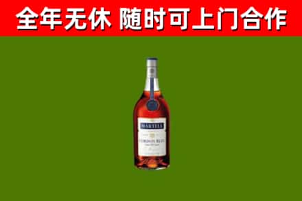 盐亭回收蓝带洋酒